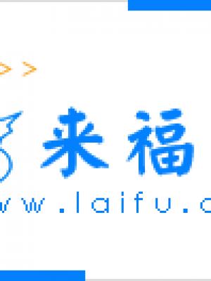 悟空的挑战